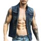 thumbnail image 4 of Ceisia Men's Regular-Fit Turn-Down Collar Single-Breasted Distressed Denim Sleeveless Vest Gift, 4 of 9