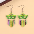 thumbnail image 1 of Pendientes de Mardi Gras con diseños de máscaras y borlas brillantes para celebraciones de carnaval Los pendientes, 1 of 1