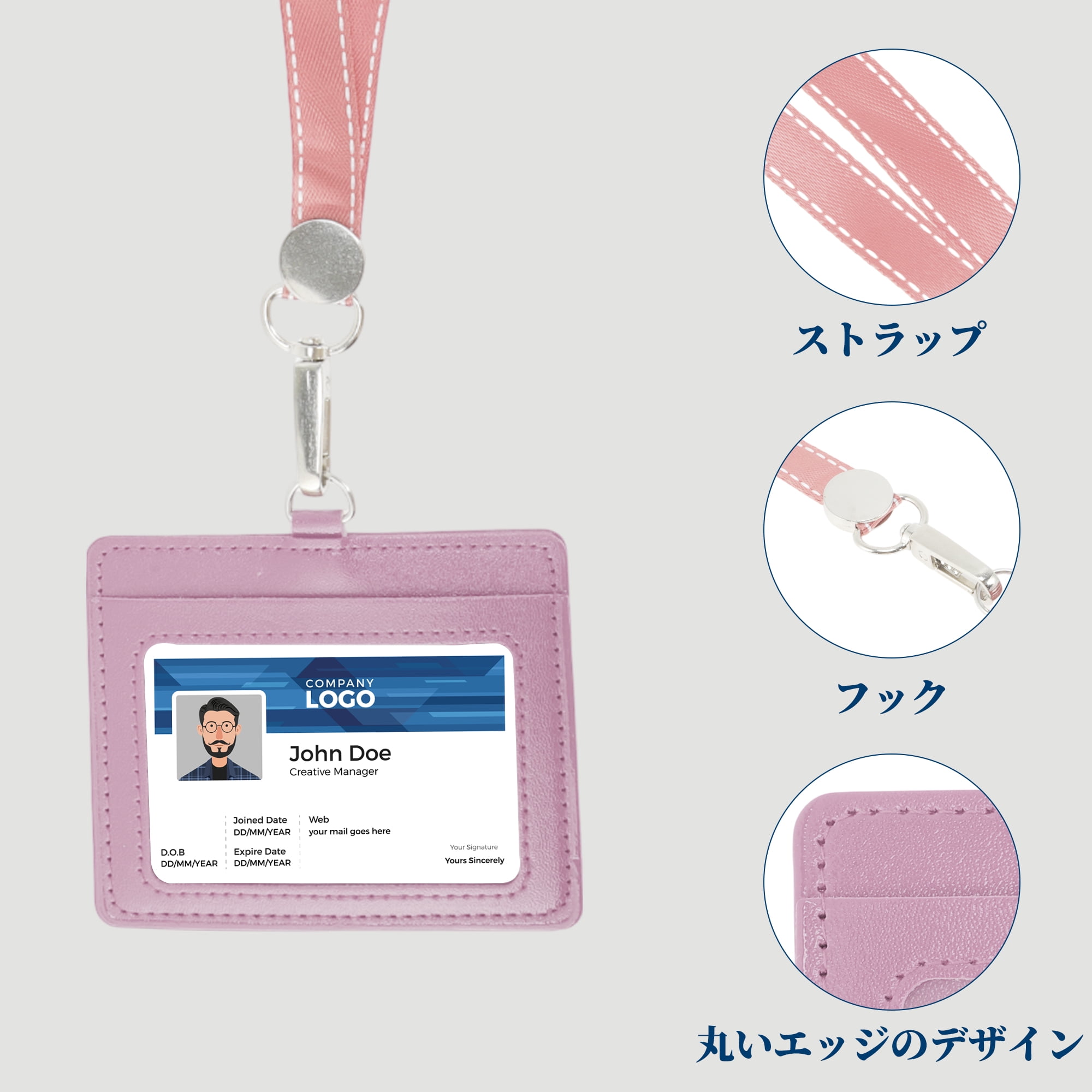 Unique Bargains Lanyards for ID Badges Card Holder with Strap Durable for Work IDs Pink