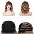 thumbnail image 5 of Synthetic Curly Bob Wig with Bangs Short Bob Wavy Hair Wigs for Women Bob Style Synthetic Heat Resistant Bob Wigs a4, 5 of 7