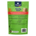 thumbnail image 2 of Vitakraft Crunchy Bears Small Animal Treat, 2 of 5