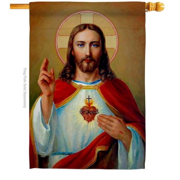 Ornament Collection H192160-BO Jesus Sacred Heart Religious Faith Double-Sided Garden Decorative House Flag, Multi Color