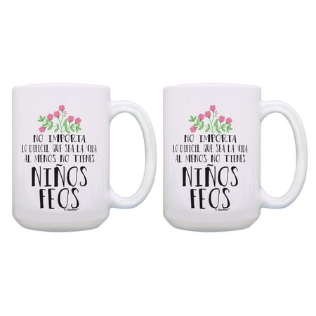 

ThisWear Regalos Para Papa Mama Al Menos No Tienes Ninos Feos Mama Tazas 2 Pack 15oz Coffee Mugs Cups White