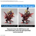 thumbnail image 6 of SD Gundam World Heroes Dark Grasper Dragon 28 Model Kit, 6 of 6