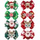 thumbnail image 2 of Xihbxyly Ofertas Diarias de Liquidación Pinzas, Pelotones, Renos, Niños, Accesorios, Pelotones, Navideñas y Actuaciones Infantiles, 2 of 7