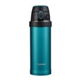 thumbnail image 2 of Zojirushi 16oz. Stainless Mug SM-QWE48 GK, 2 of 8