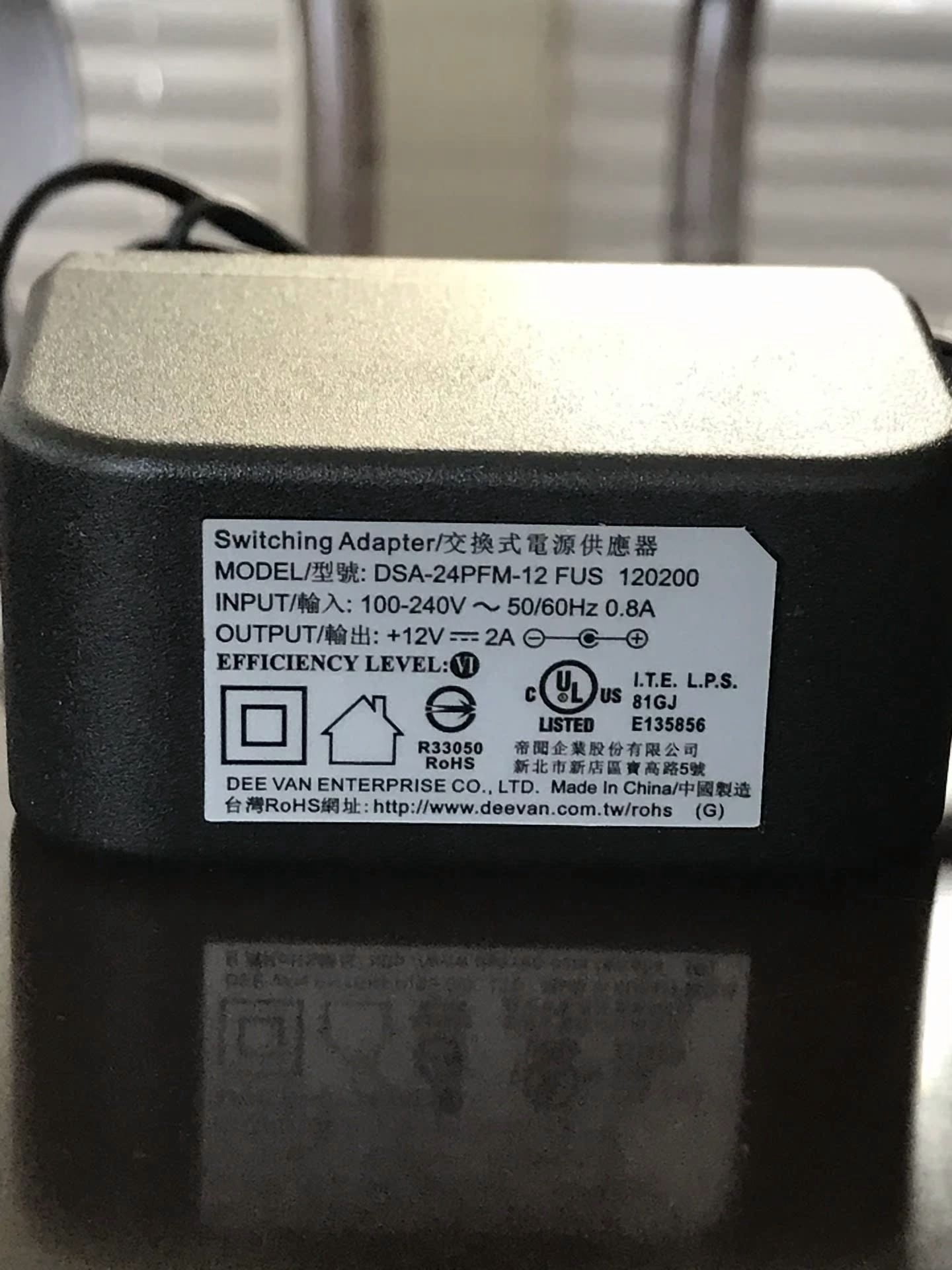 BUTTERFLY- Pepwave Power Cable Max Br1, Br1 Mini, Soho Surf & More