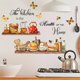 thumbnail image 3 of Pegatinas de pared para estante de utensilios de cocina, cuenco, la cocina es el corazón del hogar, mariposa, abeja, calcomanía de pared, cáscara de vinilo extraíble, 3 of 5