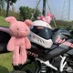 thumbnail image 2 of Juguete de peluche de cerdo rosa, Rocío estelar, pequeño pato amarillo, accesorios de dibujos animados, muñeca de tanque, colgante de techo de coche, regalos para niños, 2 of 5