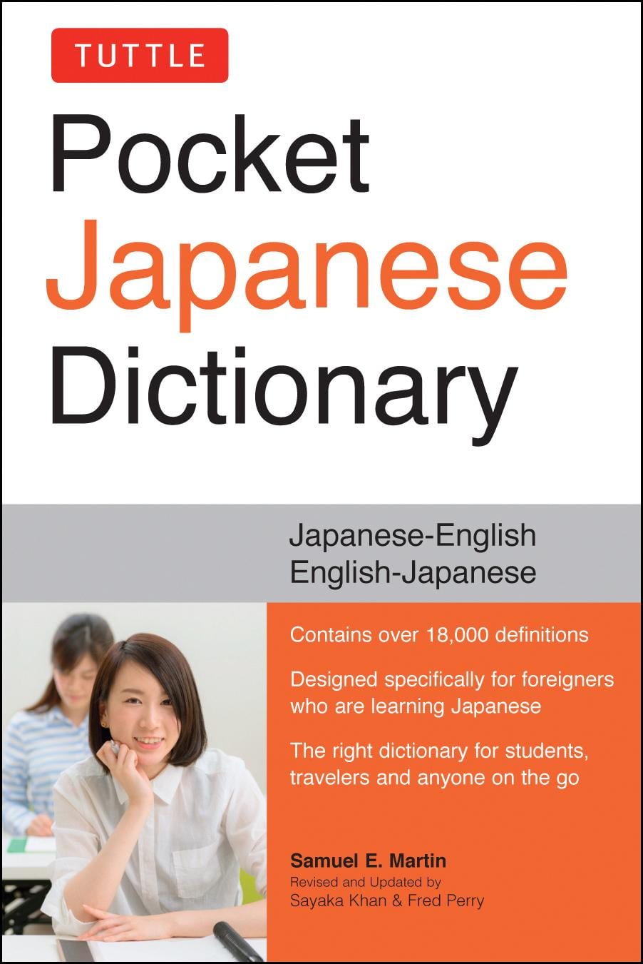 Tuttle Pocket Japanese Dictionary JapaneseEnglish EnglishJapanese