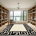 thumbnail image 2 of ODIKA 5'x7' Machine Washable Non-Slip Area Rug, Geometric Beige High Traffic Rug with Pad, Beige, 1041894, 2 of 8