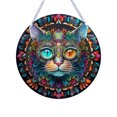 thumbnail image 1 of Ornamento Acrílico Retro Animal, 1 of 9