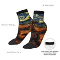 thumbnail image 6 of Rocae Starry Night Cat Guitarist A for Premium Adult Socks,Comfortable, Breathable, and Durable Socks, Perfect for Everyday Wear, 6 of 7