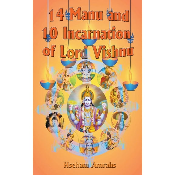 14 Manu and 10 Incarnation of Lord Vishnu (Paperback)