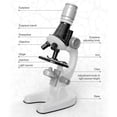 thumbnail image 4 of JUNWELL Microscope for Kids Beginners 100X 400x 2000X Magnification Kids Science Toys Microscope Kit with Microscope Slides LED Light and Box Education Scientific Toys for Child, 4 of 9