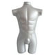 thumbnail image 3 of Exhibición De Ropa Interior Masculina Inflable Con Maniquí Modelos De Torso Simulado (sin ) Cola Exhibición de maniquí de busto masculino, 3 of 5