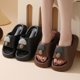 thumbnail image 5 of Los nuevos hongos de dibujos animados de EVA de verano tienen ganas de pisar una mierda, sandalias y pantuflas para parejas al aire libre de suela gruesa antideslizantes y cómodas para el hogar, 5 of 5