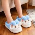 thumbnail image 2 of REDARER Kids Bunny Slippers, Cozy Lined Indoor Shoes with Soft Sole, Warm House Footwear for Toddlers and Children,Size:4-4.5 Years, 2 of 4