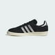 thumbnail image 3 of Size 9.5- Ad-id-as Originals Men’S Campus 80S Shoes, Black/Metallic Silver., 3 of 6