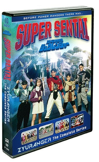 Power Rangers: Ninja Sentai Kakuranger- The Complete Series