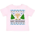 thumbnail image 3 of Inktastic Happy Chrismukkah Sweater Style with Menorah and Trees Boys or Girls Toddler T-Shirt, 3 of 5