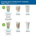 thumbnail image 4 of Dixie PerfecTouch 12 Oz Insulated Paper Hot Coffee Cup by GP PRO (Georgia-Pacific), Coffee Haze, 5342DX, 500 Count (25 Cups Per Sleeve, 20 Sleeves Per Case), 4 of 5