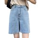 thumbnail image 5 of Pantalones cortos de mezclilla para mujer, cintura alta, holgados, piernas anchas, diseño sense niche tide ins, pantalones medianos finos de 5 puntos para verano, nuevos modelos 2022, 5 of 5