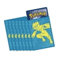 thumbnail image 6 of Pokemon TCG: Sun and Moon Lost Thunder Elite Trainer Box, 6 of 12