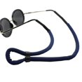 thumbnail image 1 of Sports Sunglasses Chain Eyeglasses Strap Neck Cord String Holder Deep Blue, 1 of 7