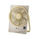 thumbnail image 2 of Ventilador de tarjeta portátil de cinco velocidades, alta capacidad, batería colgante, dos usos, ventilador de escritorio de oficina, 2 of 6