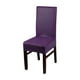 thumbnail image 2 of Funda para Silla Billuyoard de PU Morado, 2 of 6