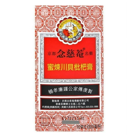 UPC 081364361693