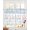 Blue, variant on Blue Plaid Farmhouse Sheer Curtains 54 Inch Length 2 Panels Set for Living Room/Bedroom, Watercolor Cute Country Pigs Checkered Kitchen Curtains Grommet Curtains Window Treatments 42"x54"x2