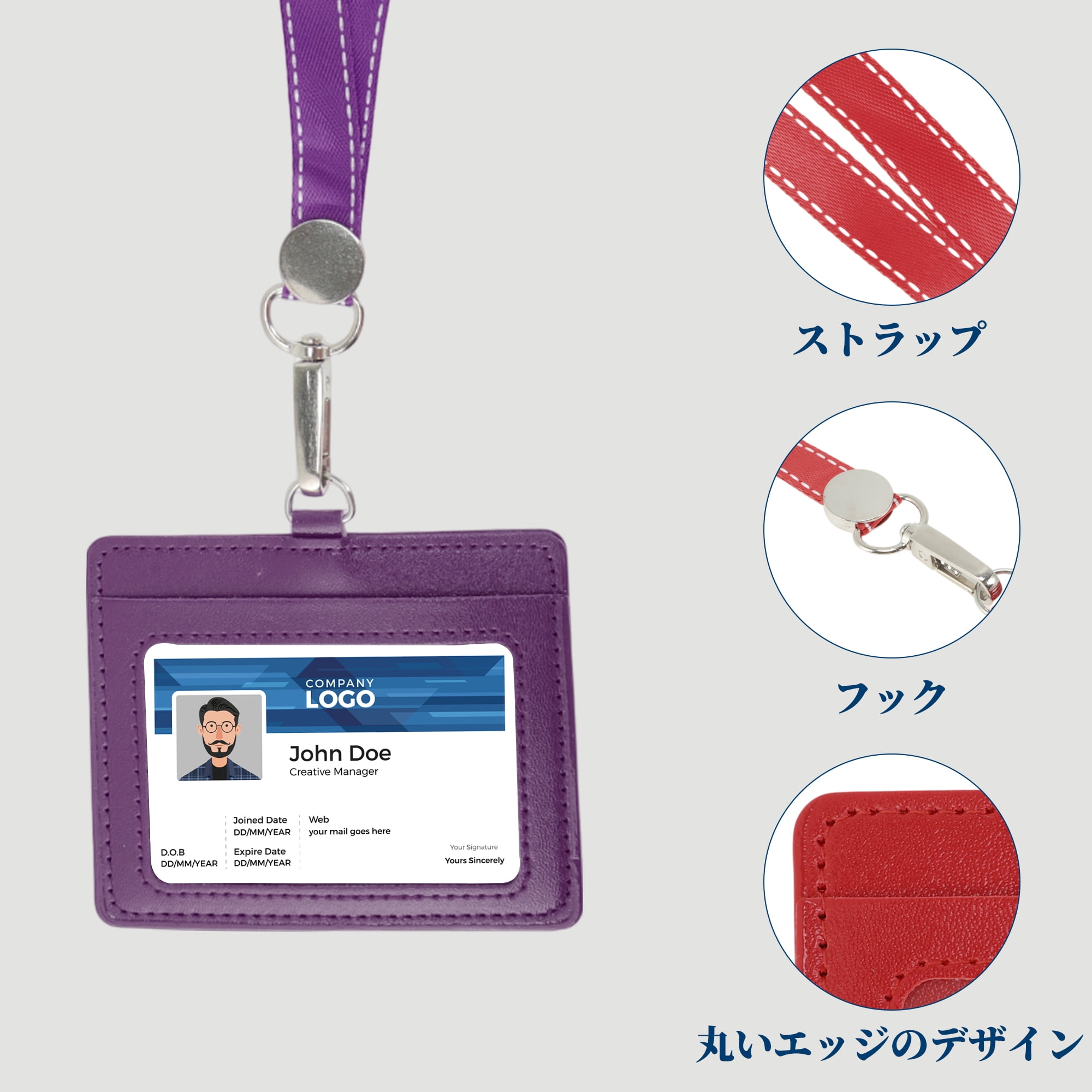 Unique Bargains Lanyards for ID Badges Card Holder with Strap Durable for Work IDs Purple