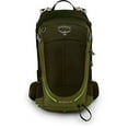 thumbnail image 5 of Osprey Stratos 24 Men's Hiking Backpack 10000811 Gator Green, 5 of 6