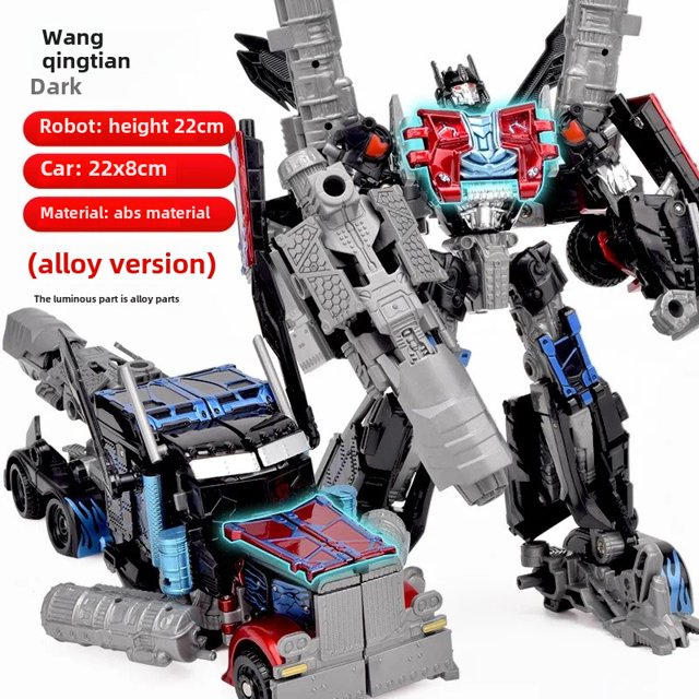 Transformers 5 juguete para niños dinosaurio modelo niños figura de acción 6 coche Robot King Kong juguete de modelos coleccionables