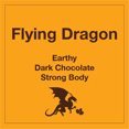 thumbnail image 2 of Flying Dragon, 2 of 2