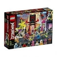 thumbnail image 3 of LEGO Ninjago Player Market 71708, 3 of 3