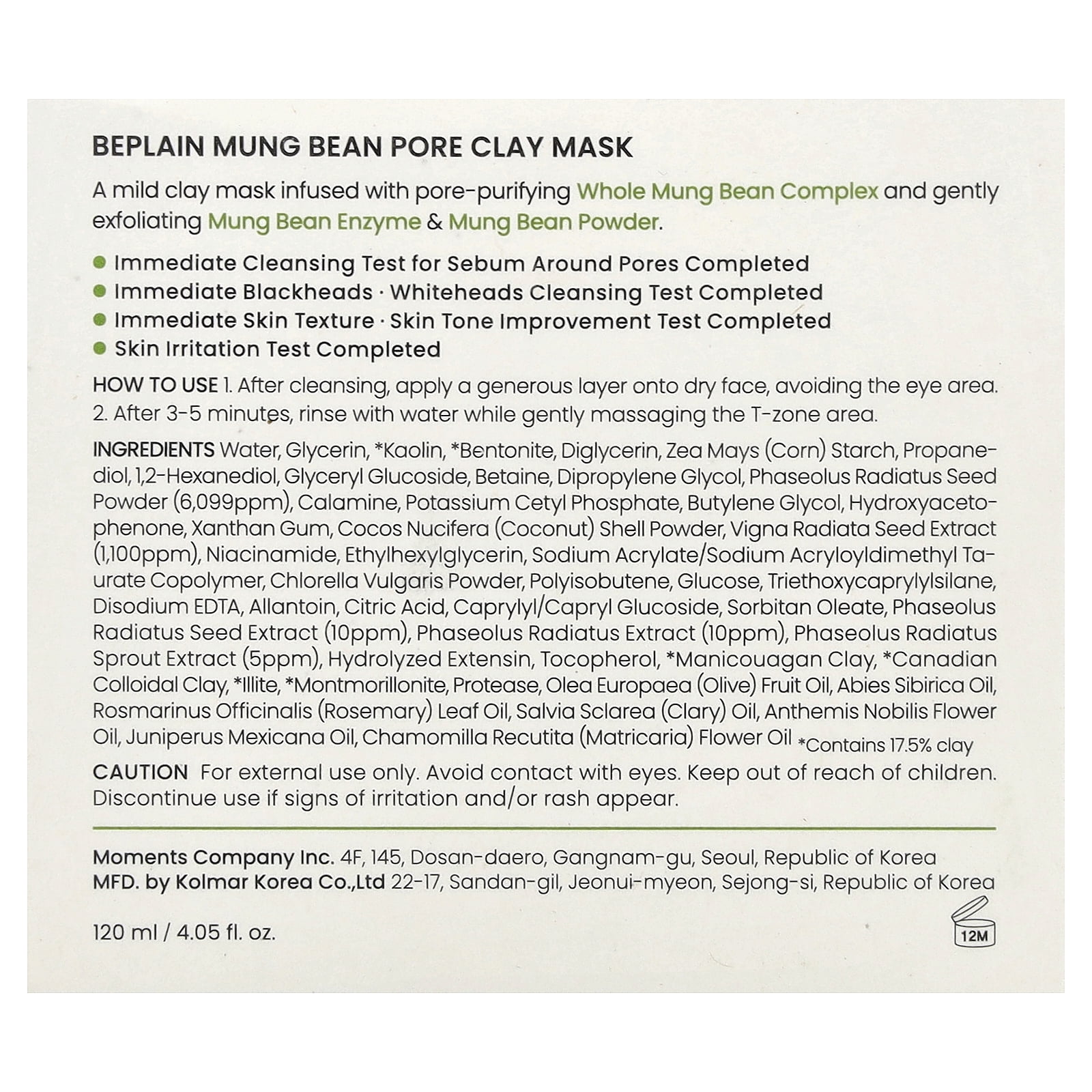 Mung Bean, Pore Clay Beauty Mask, 4.05 fl oz (120 ml), Beplain