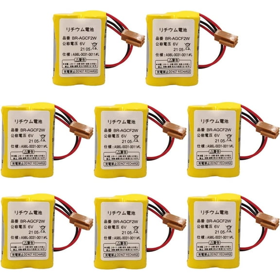(Pack of 8) 2200mAh BR-AGCF2W 6V A98L-0031-0011 PLC Lithium Battery with Brown Plug for FANUC Backup Power, A98L-0031-0011#L A06B-6093-K001 Battery