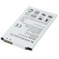 thumbnail image 4 of Batterie de Remplacement Compatible pour LG Tribute (LS660) (LS676) / Optimus F60 (MS395) / Transpyre VS810 (BL-41A1H), 4 of 4
