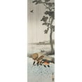thumbnail image 3 of Koson, Ohara 7x14 Black Modern Framed Museum Art Print Titled - Rice planters in the rain, 3 of 5