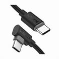 thumbnail image 1 of wonima44 USB C to USB C Cable 1FT [2Pack], Right Angle 90 Degree Type C to C 60W PD Fast Charge Compatible for Samsung Galaxy S21 S20 S10, MacBook Air/Pro, iPad Pro 2020, Pixel 4/3 XL, 1 of 1
