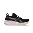 thumbnail image 2 of Asics Nimbus 26 Zapatillas Running Mujer Tenis Originales Amortiguación Nimbus 26 Mujer Zapatillas Deportivas Transpirables Rosa, 2 of 3
