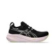 thumbnail image 3 of Asics Nimbus 26 Zapatillas Running Mujer Tenis Originales Amortiguación Nimbus 26 Mujer Zapatillas Deportivas Transpirables Rosa, 3 of 4