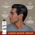 thumbnail image 3 of Crema de Afeitar Líquida Suavecito Pomade 236 ml (8 oz), 3 of 4