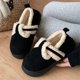 thumbnail image 1 of Zapatillas de casa de algodón con diseño de abeja para mujer, zapatos de invierno para padres e hijos, antideslizantes, cálidos, para niños y niñas, zapatillas para el hogar, 1 of 5