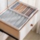 thumbnail image 4 of 7 Grids Clothes Drawer Organizer Clothes Storage Baskets Bin for Wardrobe Shelf Under Bed, 4 of 4