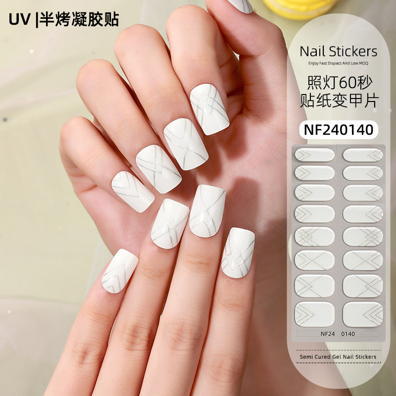 French Gel Nail Stickers, Hot Stamping, Onion Powder, Heat Lamp Hardening, Semi-Cured Nail Stickers - Nf240140