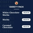 thumbnail image 2 of Mocha Flavored Variety Pack, 2 of 6